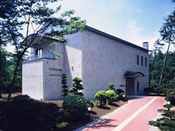 三島由紀夫記念館 (文学の森)