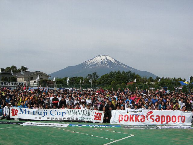 マウント富士カップテニス大会 2013