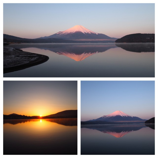 今朝の逆さ富士と朝陽。