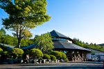 石割の湯
