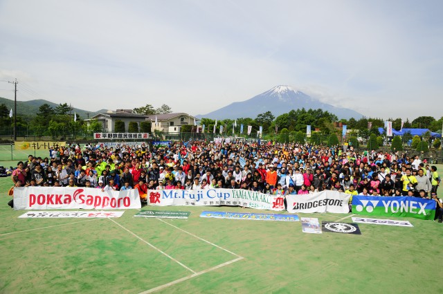 2018 山中湖マウント富士カップテニストーナメント 参加募集