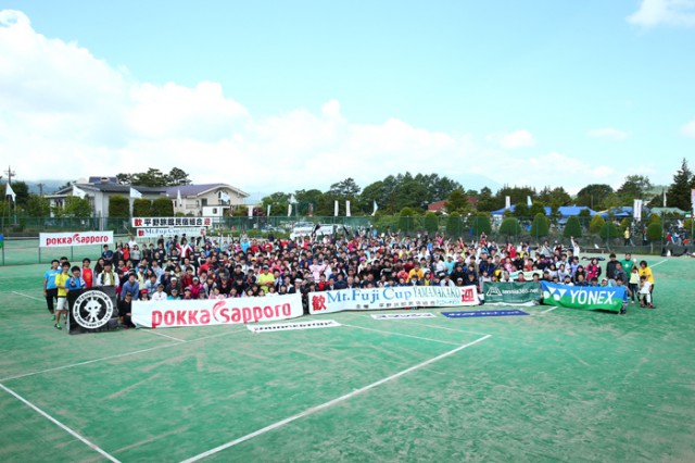 2018 山中湖マウント富士カップテニストーナメン
