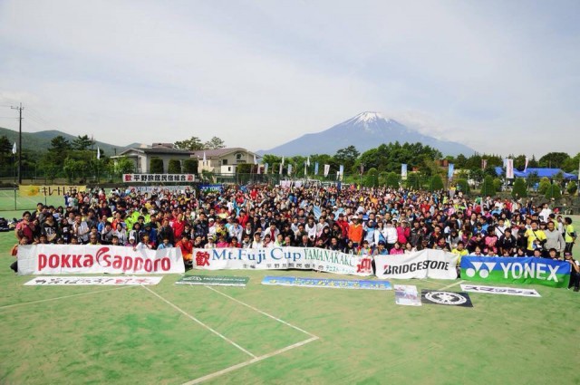 2019 山中湖マウント富士カップテニストーナメント 参加募集