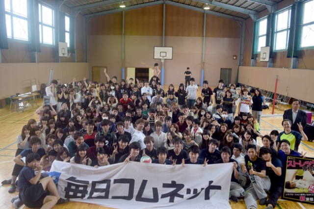  第6回　Fuji molten Cup Volleyball 大会 
