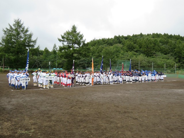 2017’山中湖ベースボールフェスティバル 第3回Autumn Cup