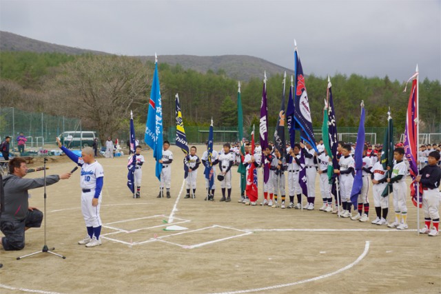 第2回山中湖ベースボールフェスティバル
