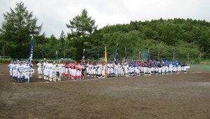 2017’山中湖ベースボールフェスティバル 第3回Autumn Cup